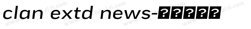clan extd news字体转换